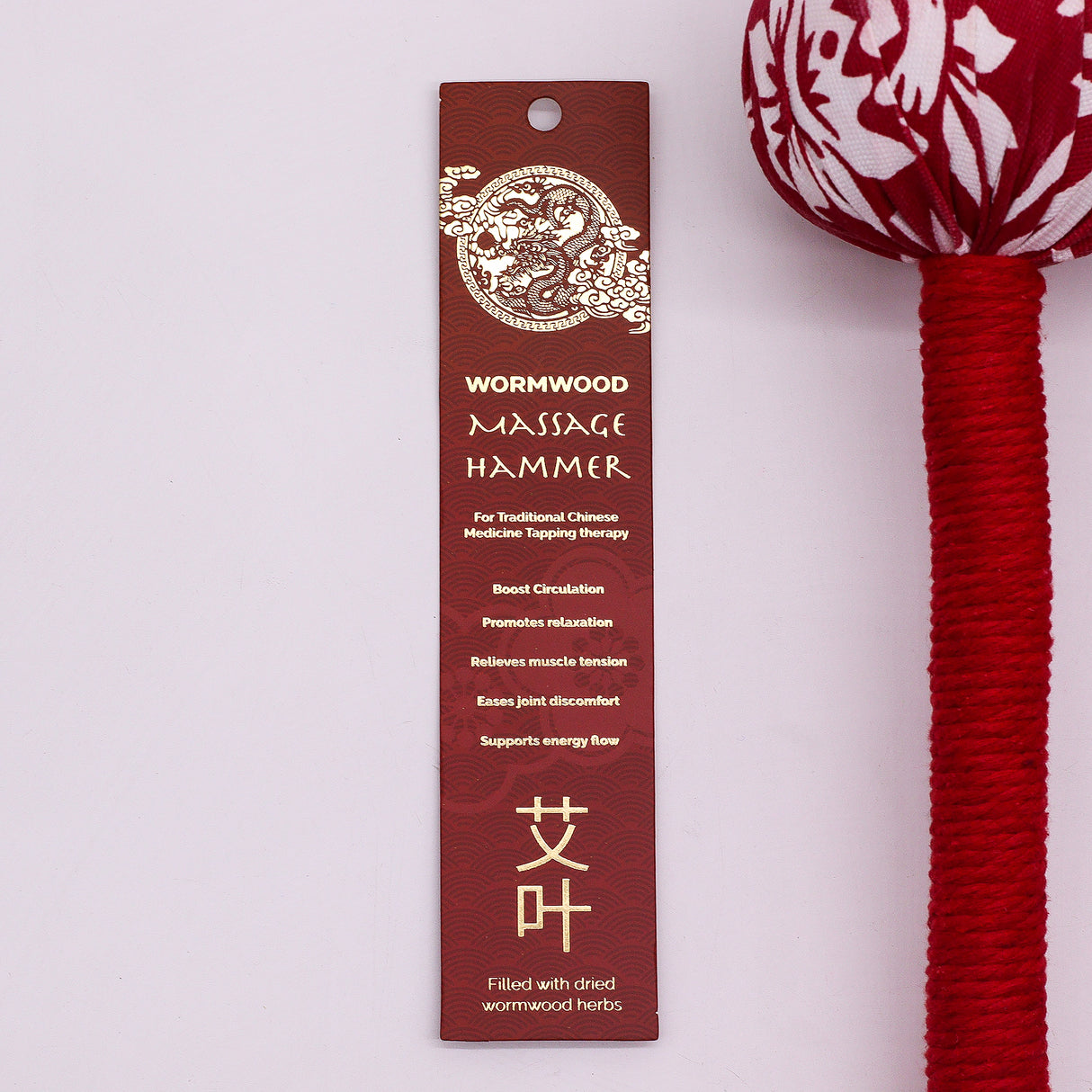 Wormwood Moxa Tapping Massage Hammer – Red