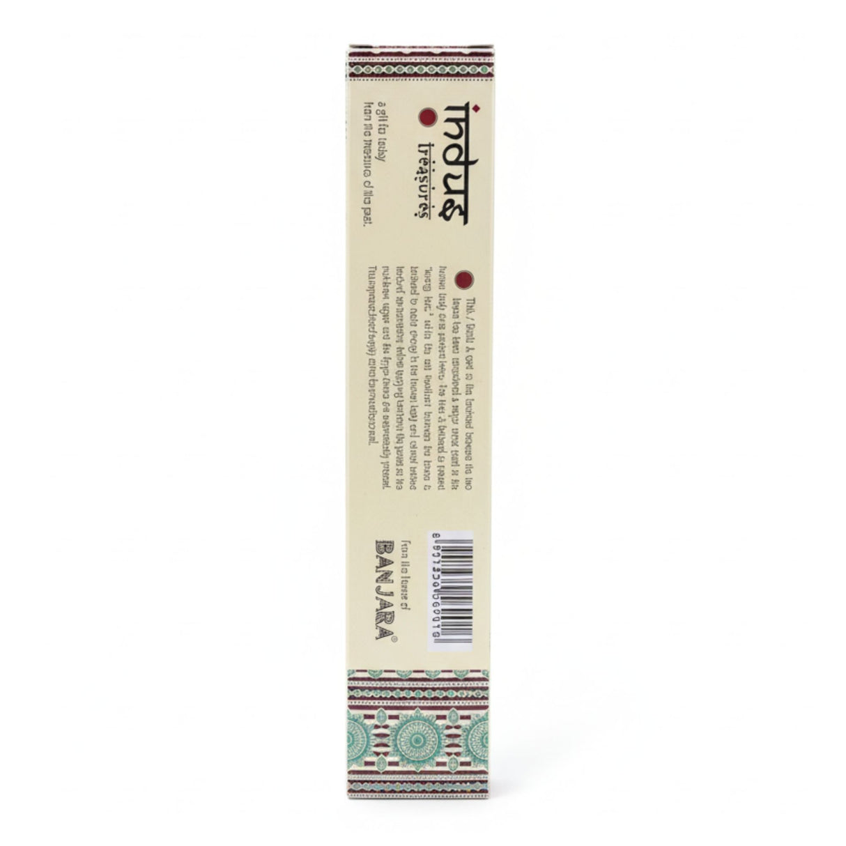 Indus Treasures Vetiver Khus Incense Sticks 15g