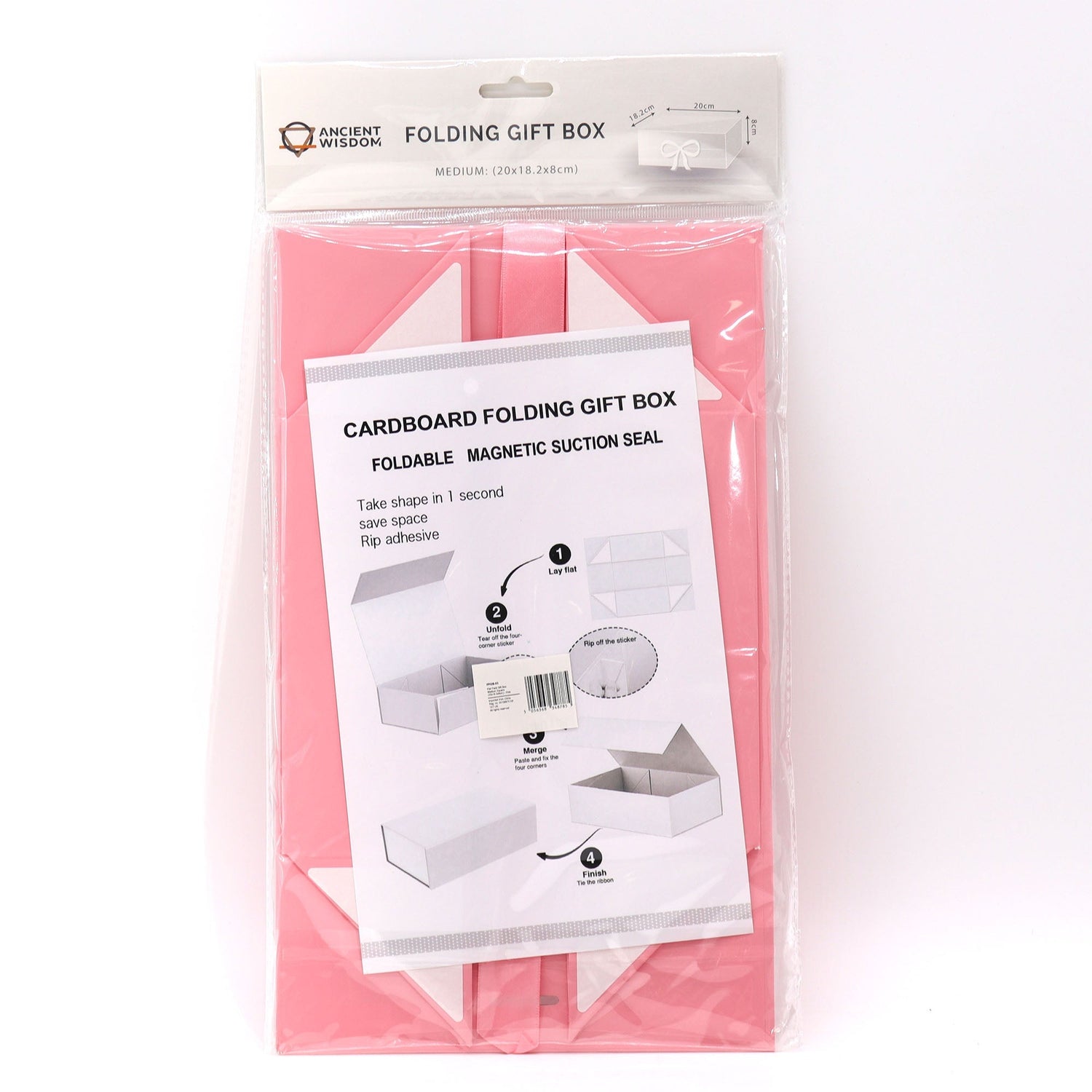 Flat Pack Gift Box - Medium Square (20x18.2x8cm) - Pink - SHAMTAM.COM