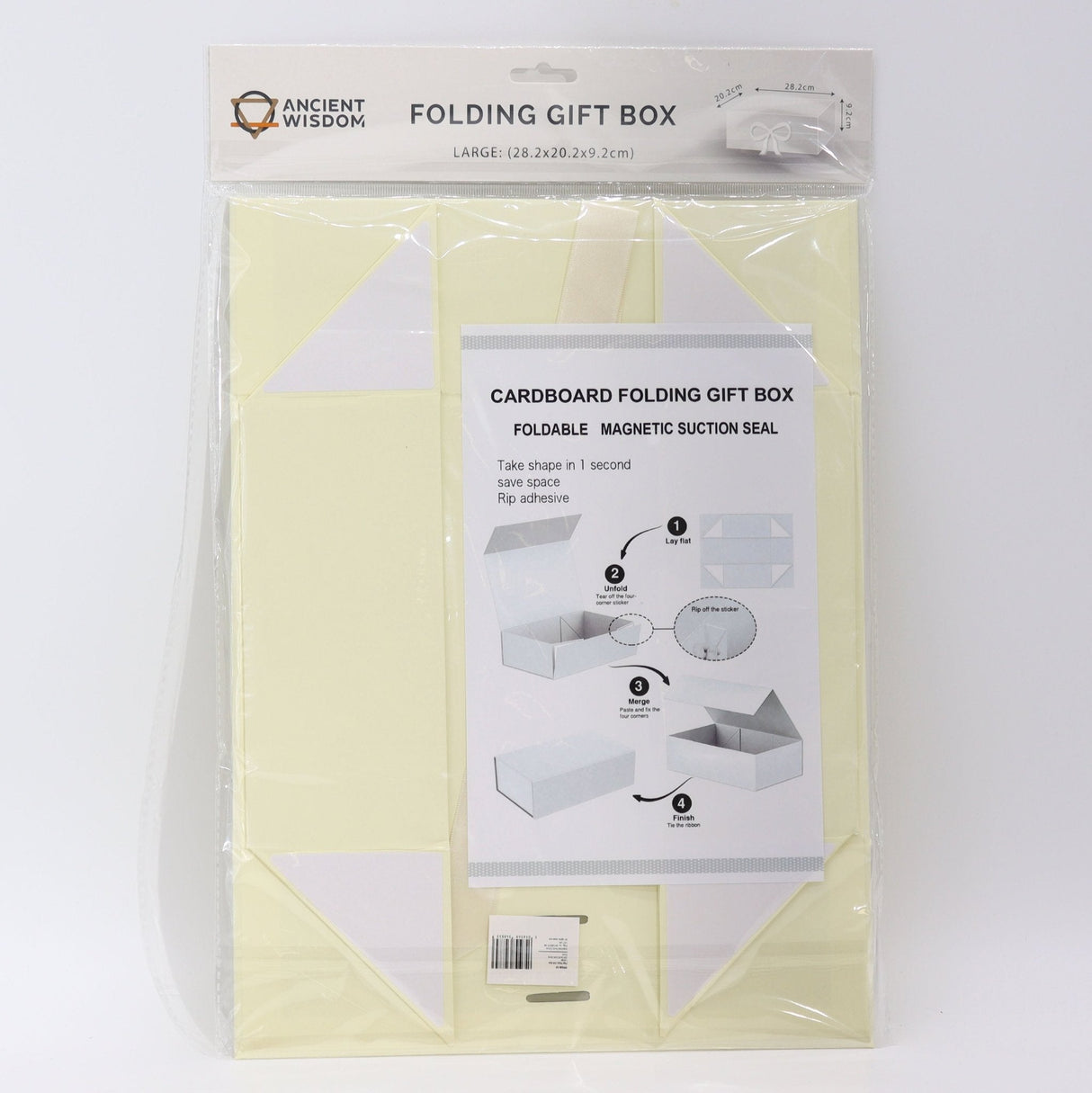 Flat Pack Gift Box - Large (28.2x20.2x9.2cm) - Ivory - SHAMTAM.COM
