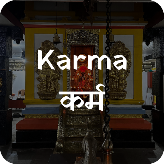 Karman kuvitettu sanskritinkielinen symboli, joka kuvaa tekojemme muovaamaa hindulaista syyn ja seurauksen lakia
