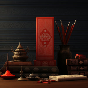 Chinese Incense