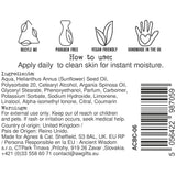 Crema Idratante Mani e Corpo 300ml Provenza