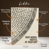 Lokta Paper Notebook A5 Mandala Handmade Nepal