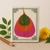 Bodhi Leaf Lokta Paper Notebook Handmade Nepal 15×12cm