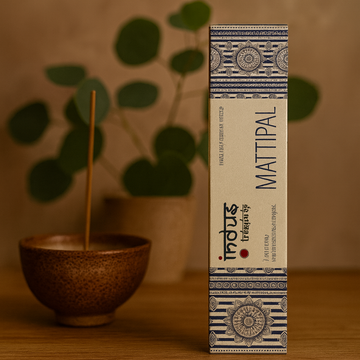 Bețișoare de Tămâie Agarwood Oud Indus Treasures 15g