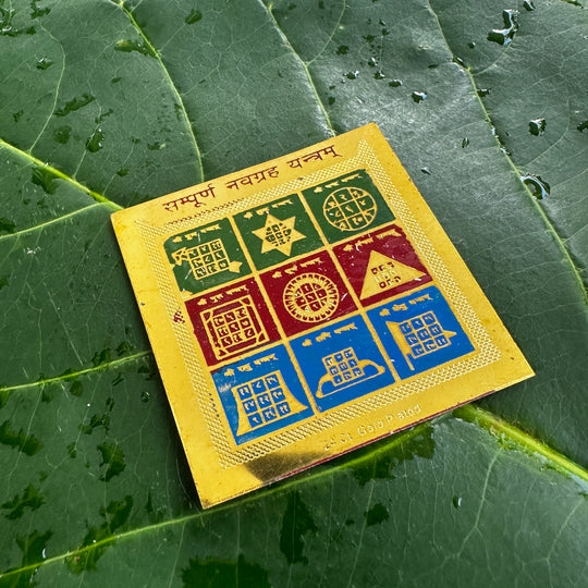 Navagraha Yantra, der repræsenterer de ni planeter i vedisk astrologi og bruges til at afbalancere kosmiske energier og skabe harmoni