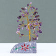 Amethyst Tree - 80 Stone - Gemstone - Crystal - SHAMTAM.COM