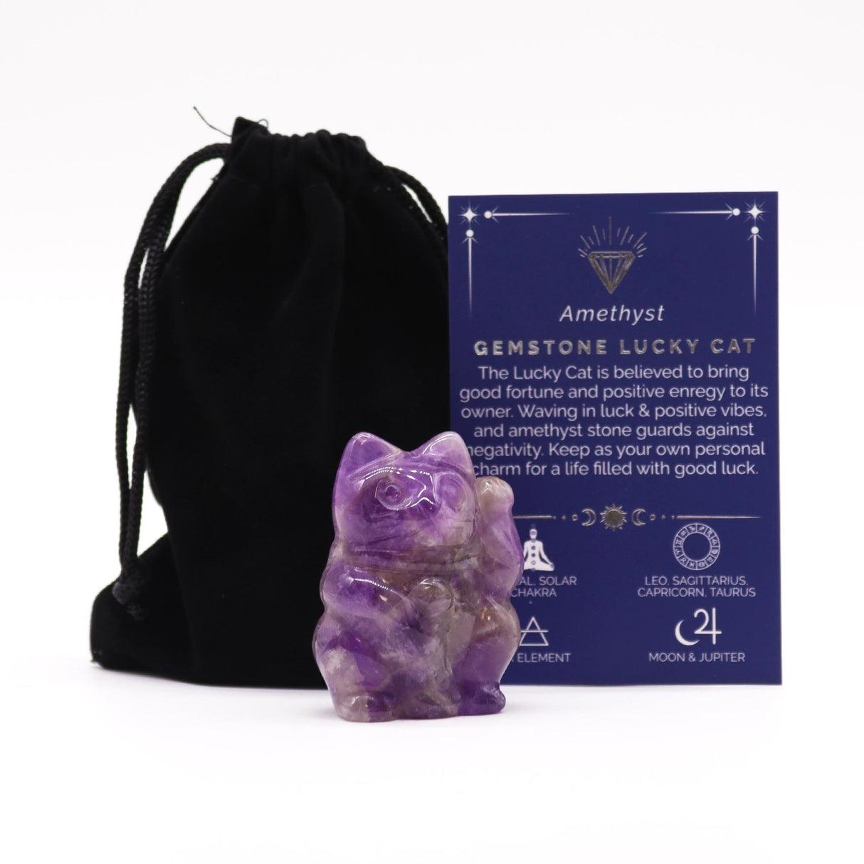 Amethyst Cat - 50x35x25mm - SHAMTAM.COM