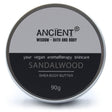 Aromatherapy Shea Body Butter 90g - Sandalwood - SHAMTAM.COM