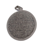 Exfoliating Bath Pad Bamboo Linen Charcoal