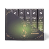 Aventurijn Kristal Geur Smudge Wierook – Chocolade