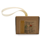 Boxed Single Massage Soaps - Geranium & Sandalwood - SHAMTAM.COM