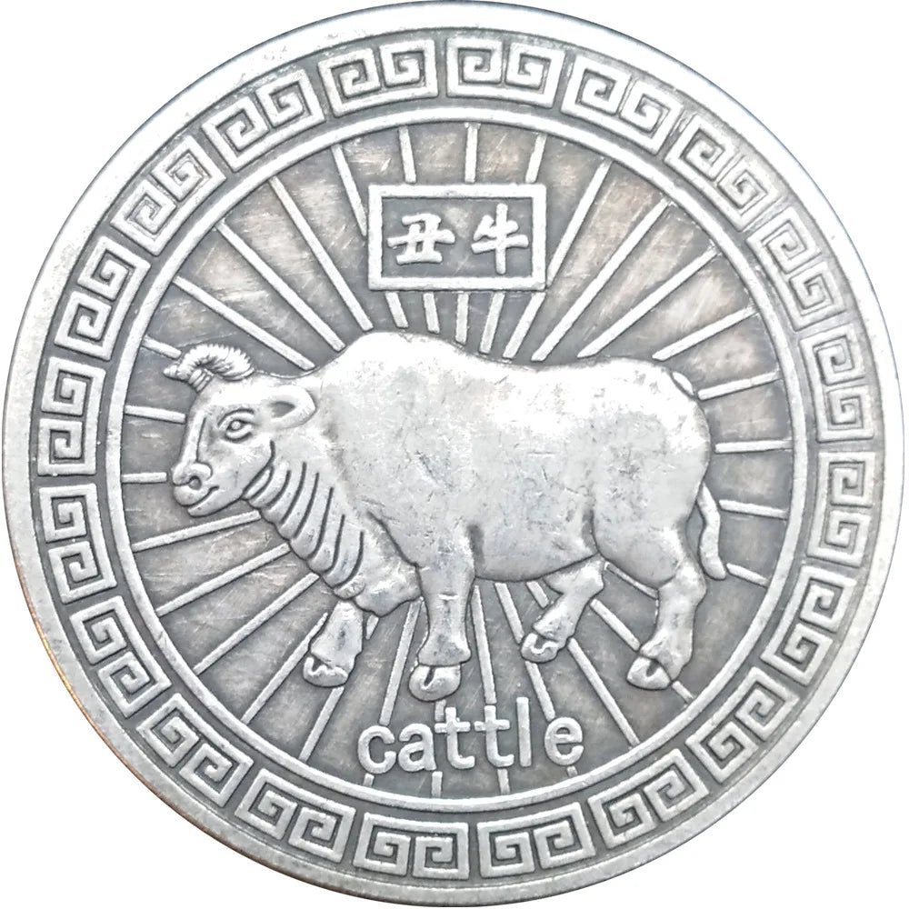 Cattle Coin - SHAMTAM