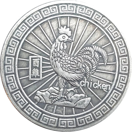 Chicken Coin - SHAMTAM