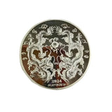 Chinese Dragons Coin - SHAMTAM