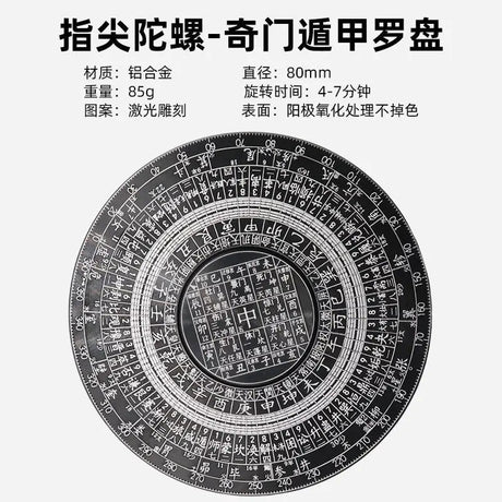 Chinese Rotatable Feng Shui Compass - SHAMTAM