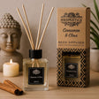 Cinnamon Clove Reed Diffuser 200ml - SHAMTAM.COM