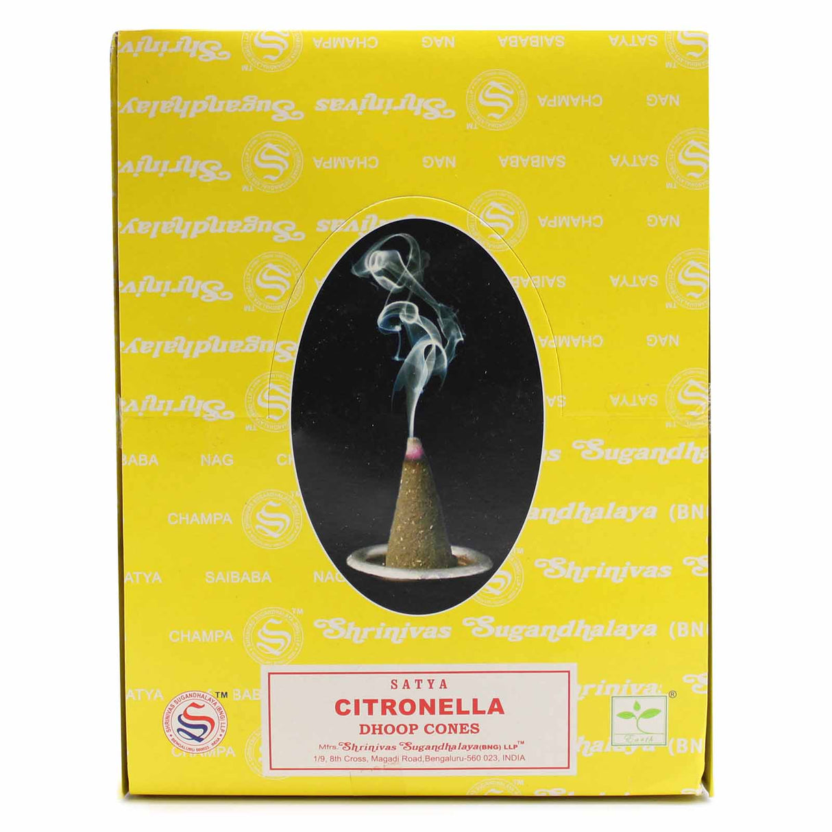 Citronella Dhoop Incense Cones - SHAMTAM.COM