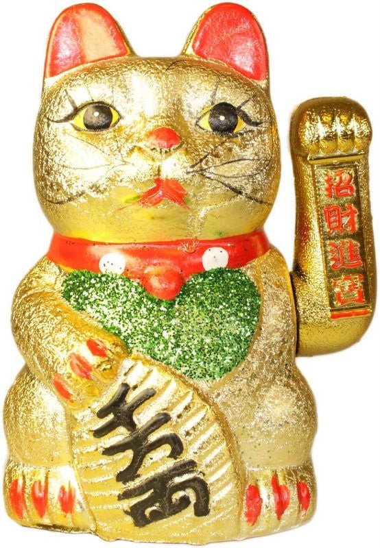 Maneki Neko Money Cat - SHAMTAM.COM