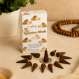 Egyptian Musk Incense Cones 15 Pack Stamford - SHAMTAM.COM