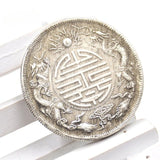 Feng Shui Shou Chinese Dragons Coin - SHAMTAM