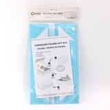 Flat Pack Gift Box - Medium Square (20x18.2x8cm) - Baby Blue - SHAMTAM.COM