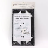 Flat Pack Gift Box - Medium Square (20x18.2x8cm) - Black - SHAMTAM.COM