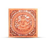 Ganesha Wall Panel Wood 40x40 cm - SHAMTAM.COM