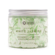 Gooseberry & White Tea Whipped Soap 120g - SHAMTAM.COM