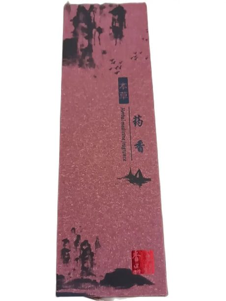Herbal Medicinal Chinese Incense Sticks - SHAMTAM