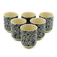 Tea Cups - Blue Pattern - SHAMTAM.COM