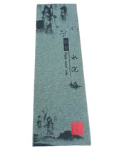Huian Water Agarwood Chinese Incense Sticks - SHAMTAM
