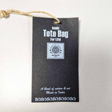 Iconic Basic Tote Bag - Mañana Mañana - Natural 4oz - SHAMTAM.COM