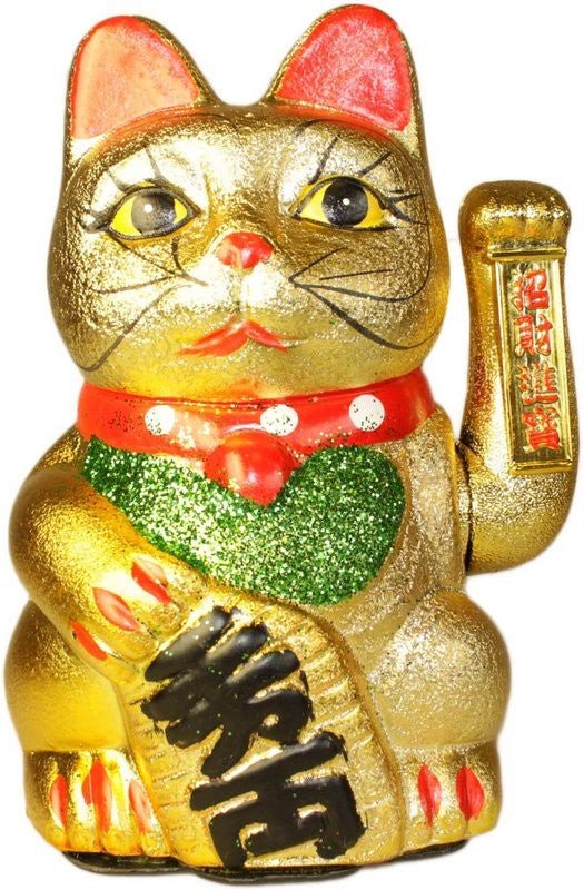 Maneki Neko Money Cat - SHAMTAM.COM