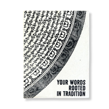 Lokta Paper Notebook A5 Mandala Handmade Nepal - SHAMTAM.COM