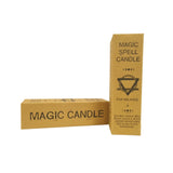 Magic Spell Candle - Balance - SHAMTAM.COM