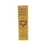 Sweet Revenge Candle - Magic Spell - SHAMTAM.COM