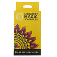 Manifest Magic Candles (pack of 12) - Yellow - Solar Plexus Chakra - Manipura - SHAMTAM.COM