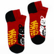 Lucky Cat Socks Low M/L 7.5 - 11.5 - Lucky Cat - SHAMTAM.COM