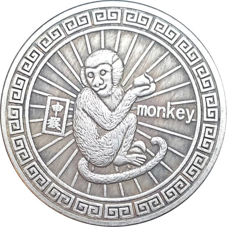 Monkey Coin - SHAMTAM