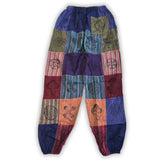 Nomad Sari - Mushroom Pants - Block Print Designs - Purple Tones L/XL - SHAMTAM.COM