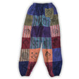 Nomad Sari - Mushroom Pants - Block Print Designs - Purple Tones S/M - SHAMTAM.COM