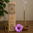 Palo Santo Incense Sticks Large Violet 4 Sticks - SHAMTAM.COM
