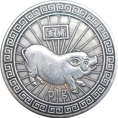 Pig Coin - SHAMTAM
