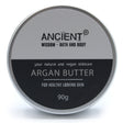 Pure Body Butter 90g - Argan - SHAMTAM.COM