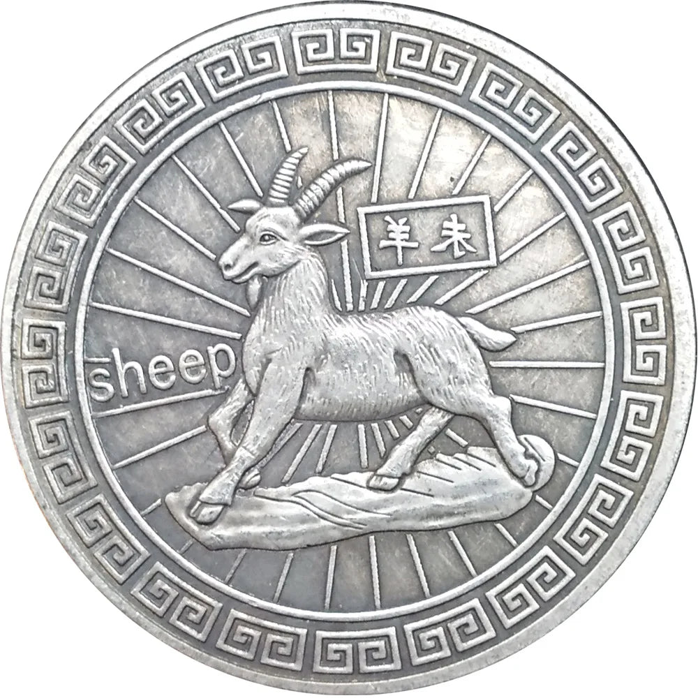 Sheep Coin - SHAMTAM