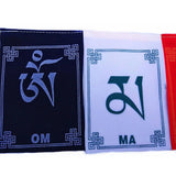 Six Words Mantra Prayer Flags - SHAMTAM