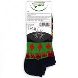 Lucky Elephant Socks Low S/M 3.5 - 6.5 - Lucky Elephant - SHAMTAM.COM