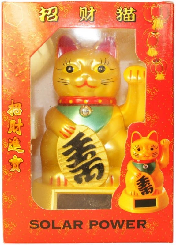 Maneki Neko Solar Powered Money Cat - SHAMTAM.COM